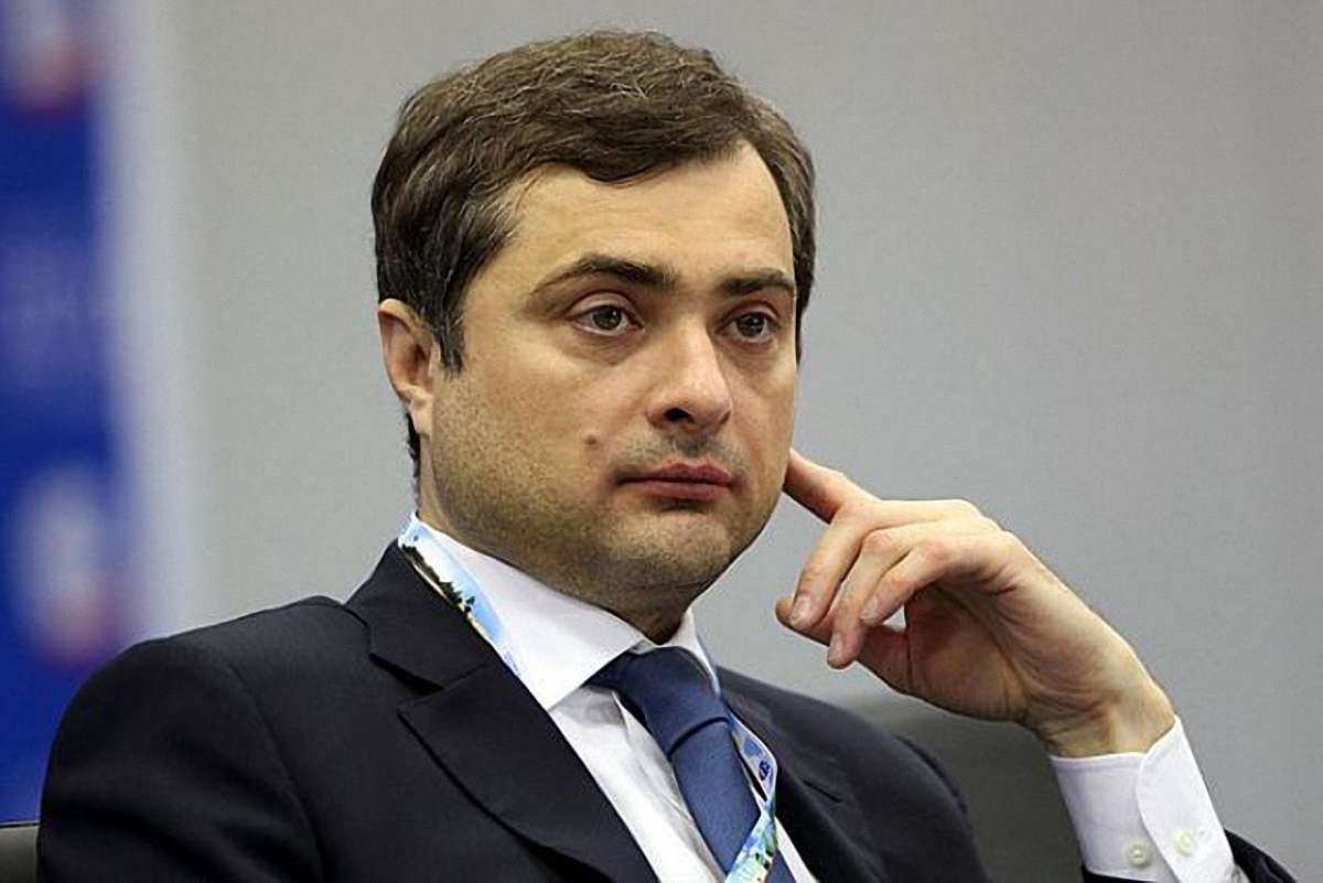 Помічнику президента Росії Суркову заборонений в’їзд в Україну з 2014 року