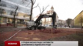 Активісти блокують будівництво в сквері святого Юра, бо їх «обдурила» міська рада 