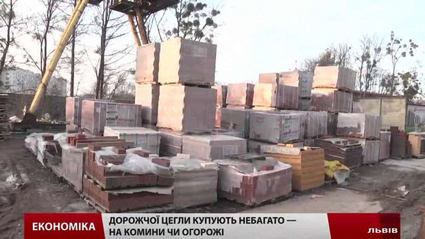 У Львові в державній лабораторії перевірили якість вітчизняних будматеріалів