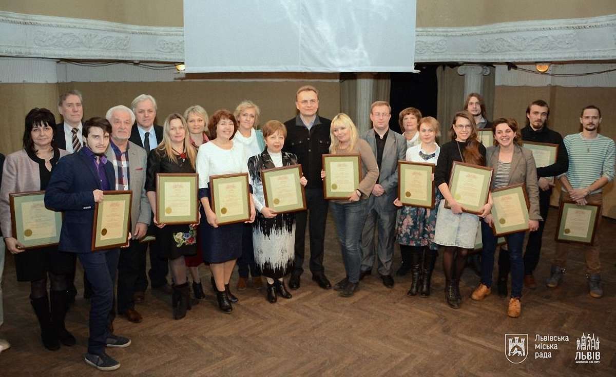 У Львові нагородили найкращих працівників культури