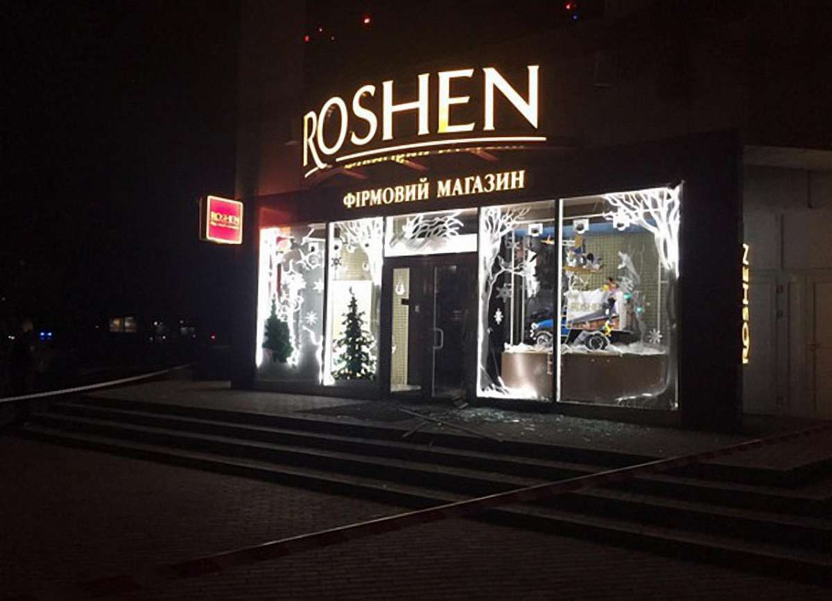 У Харкові стався вибух у магазині Roshen