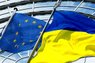 Євросоюз скасує візи для України і Грузії в середині 2016 року, – Die Welt