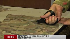 Бійці АТО потребують борщу і теплих светрів, – львівські волонтери