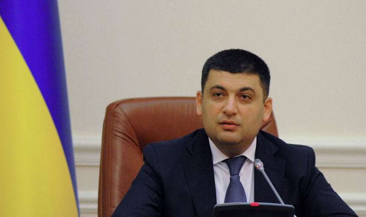 Гройсман підписав скандальний закон про реструктуризацію валютних кредитів