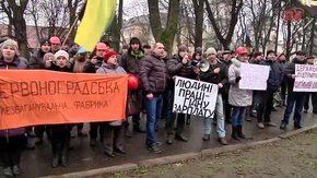 На мітингу у Львові шахтарі вимагали зарплати і підняття закупівельних цін на вугілля