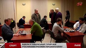 Львівські розумники з’ясовували стосунки за шахівницею