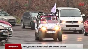 Діти в лікарні ОХМАТДИТ у Львові вже отримали подарунки від Святого Миколая