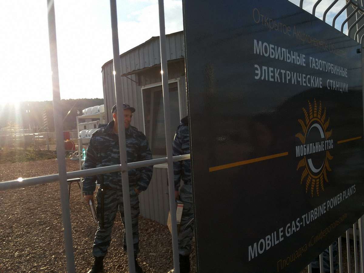 Росія почала перекидати в Крим пересувні газотурбінні електростанції з Далекого Сходу