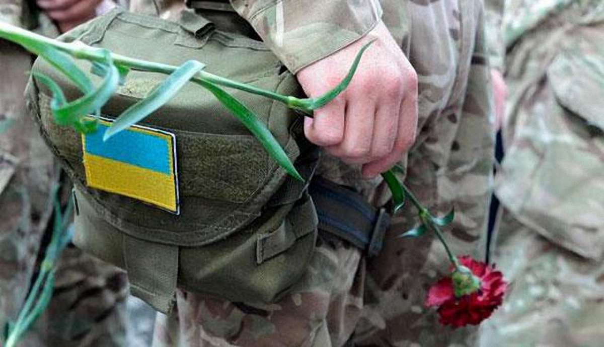 Міноборони оприлюднило детальні дані про втрати військових за час АТО