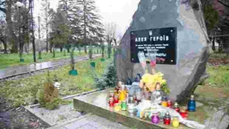 У Жидачеві підліток вкрав п’ять дерев із Алеї Героїв Небесної сотні 