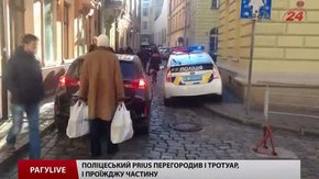 РАГУ LIVE. Випуск за 11 грудня
