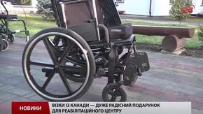 Українці з Канади передали до Львова понад 100 інвалідних візків