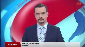 Головні новини Львова за 11 грудня