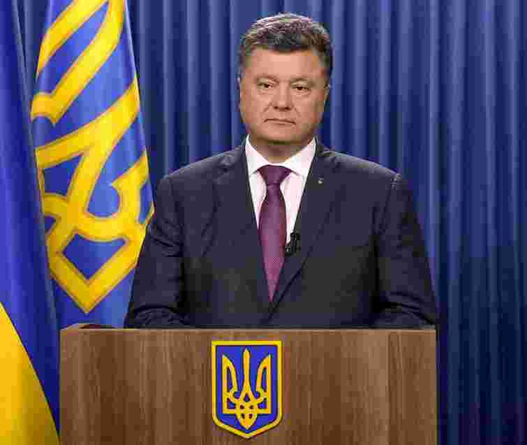 Порошенко підтримав виключення Барни з фракції БПП