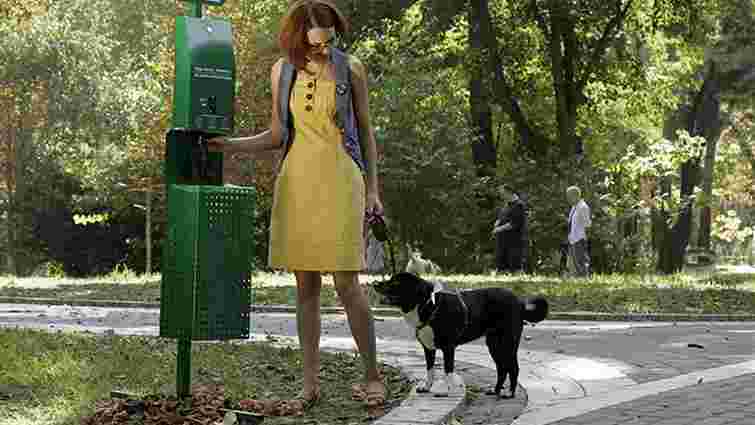У Львові хочуть встановити 40 станцій для прибирання за собаками