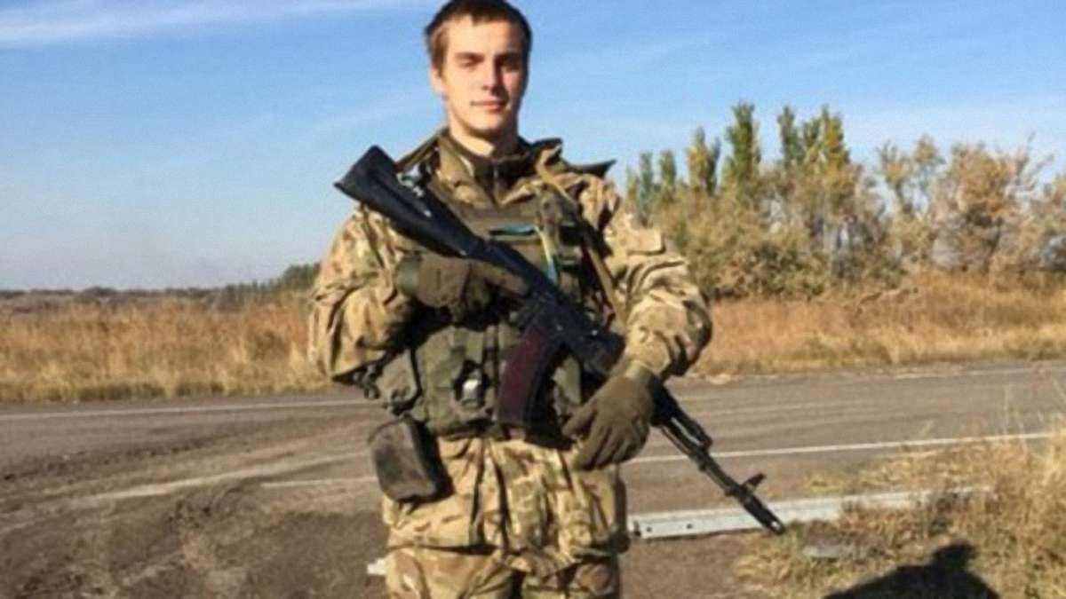 Біля донецького аеропорту загинув 18-річний боєць «Карпатської січі»