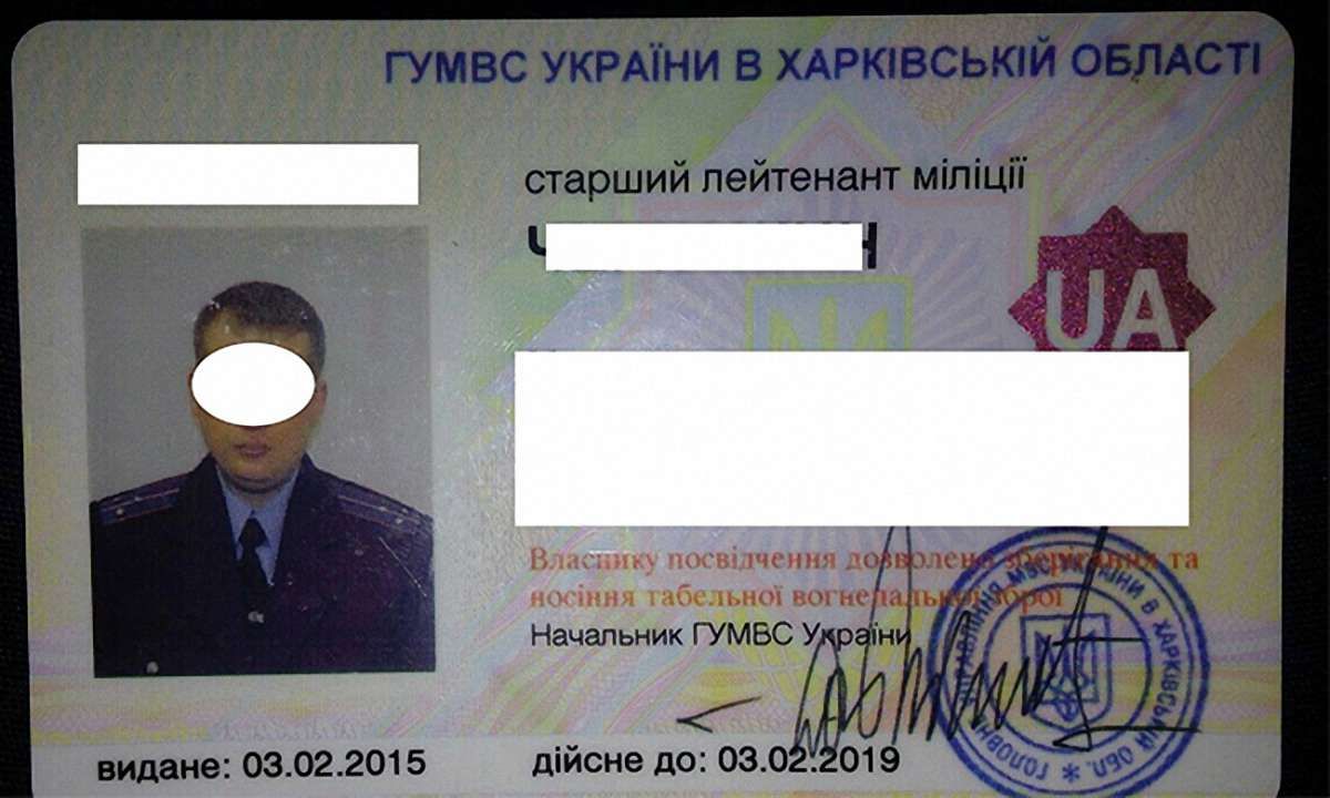 Під Львовом затримали п'яного 25-річного поліцейського