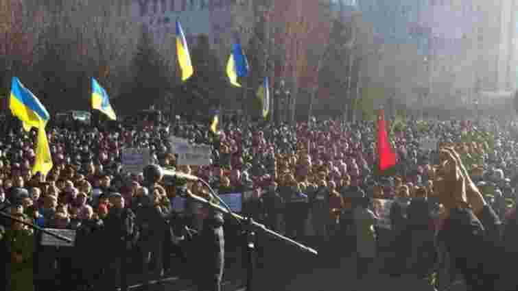 У Кривому Розі декілька тисяч людей вийшли на віче проти фальсифікацій виборів