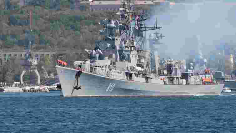 Російський військовий корабель обстріляв турецьке судно в Егейському морі