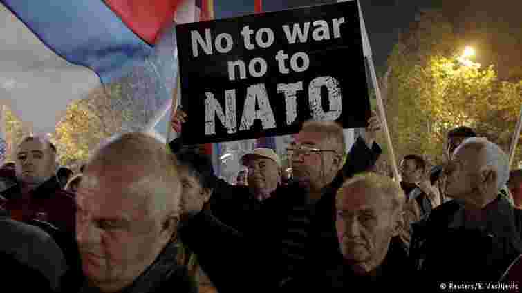 Проросійські сили у Чорногорії провели мітинг проти вступу країни в НАТО