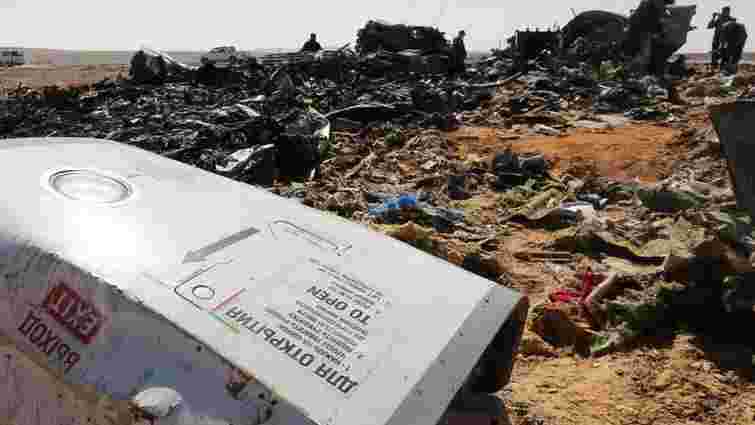 Єгипет заявив про відсутність доказів теракту під час катастрофи А321