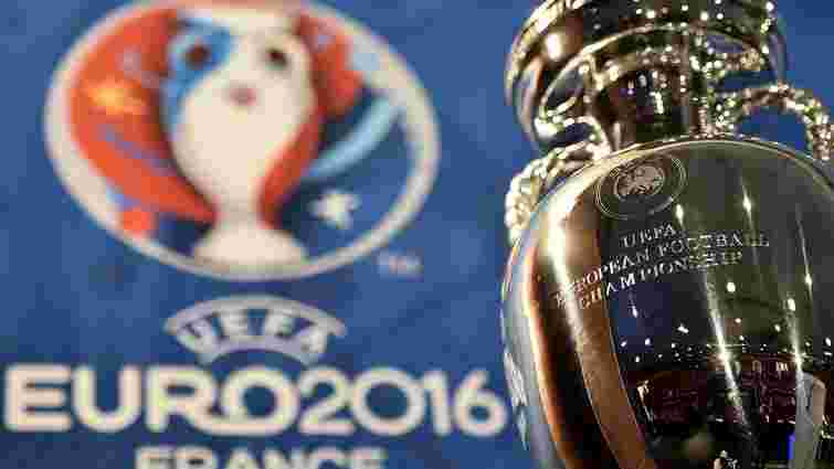 Квитки на матчі Євро-2016 коштуватимуть від €25