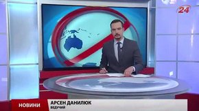 Головні новини Львова за 14 грудня