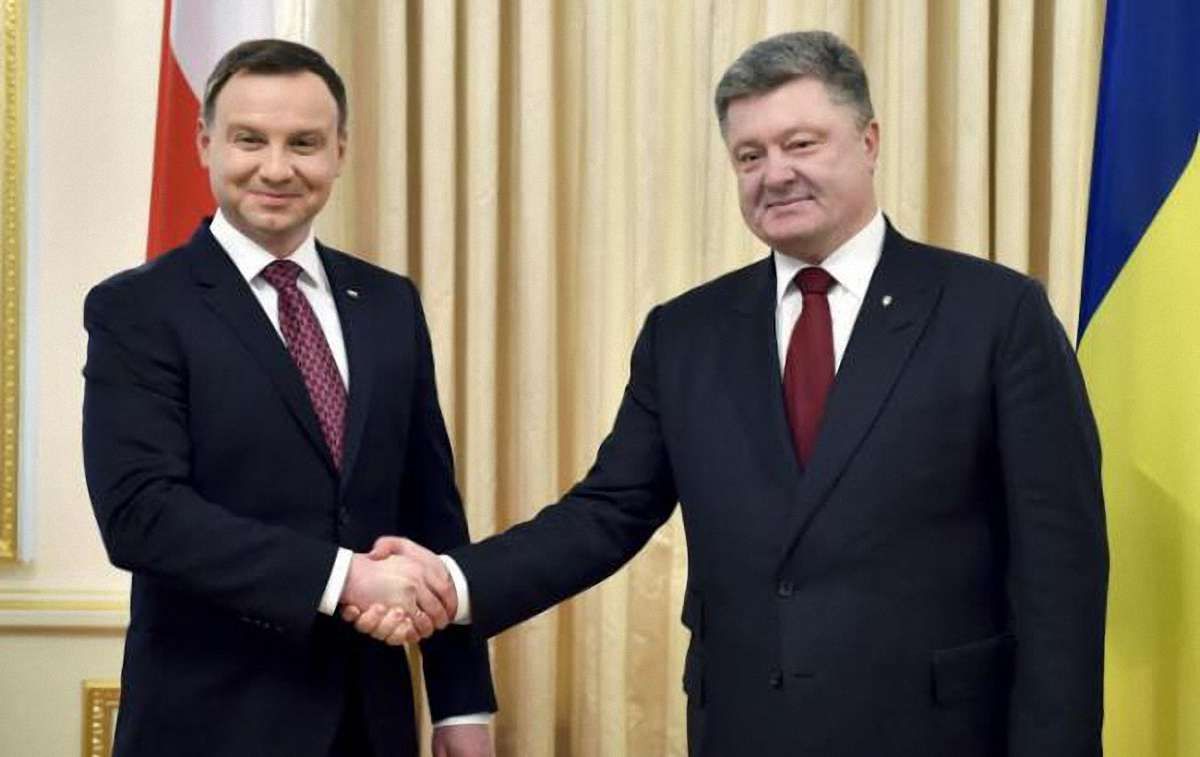 «Підтримую і вимагаю»