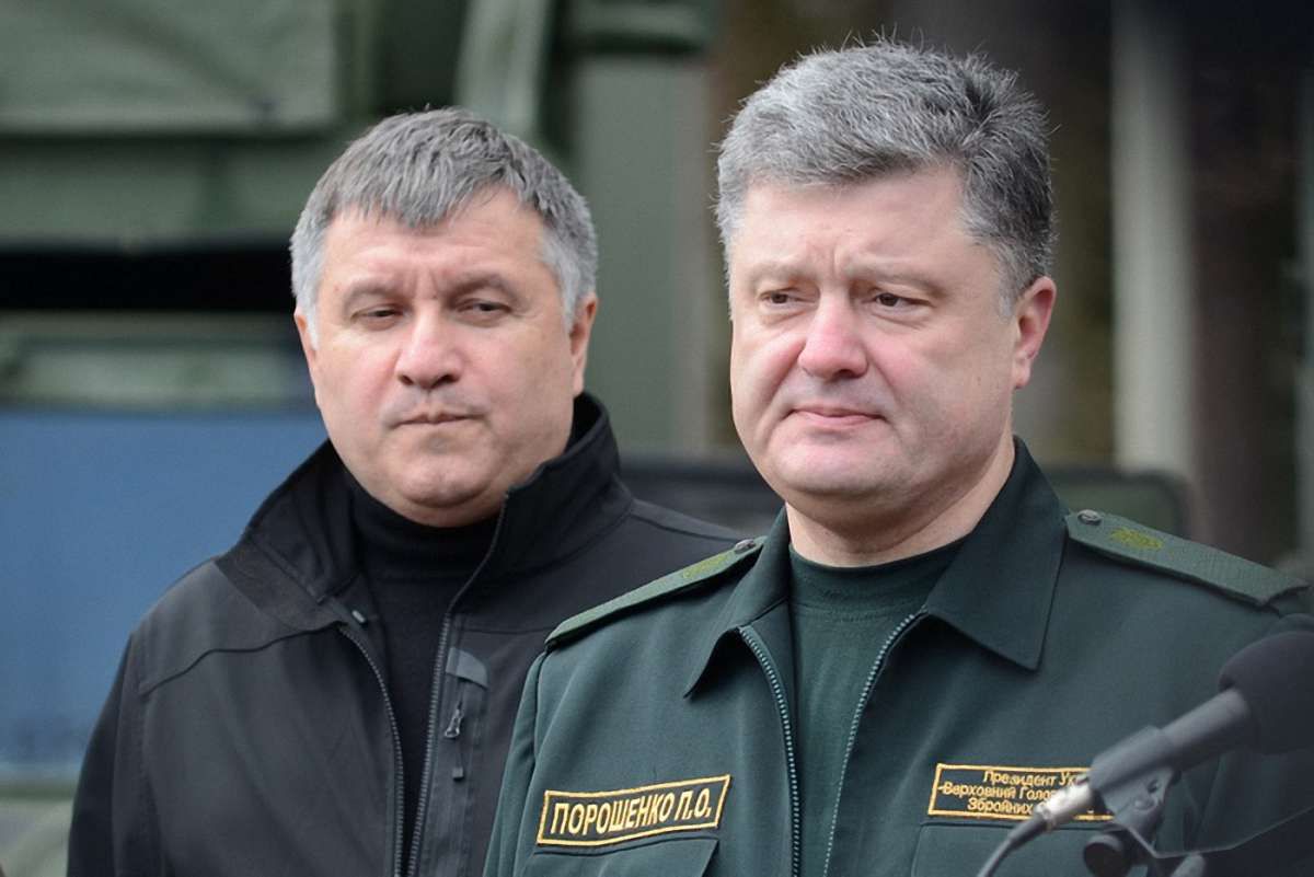 Аваков образився на слова Порошенка про ксенофобію