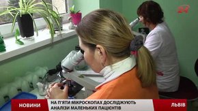 Львівський ІТ-Миколай цьогоріч придбає мікроскопи та рентген-апарат