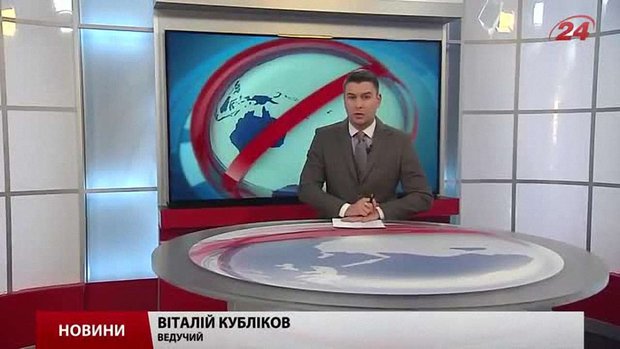 Головні новини Львова за 16 грудня 
