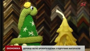 Альтернатива зрубаній ялинці – штучна, в горщику чи хенд-мейд