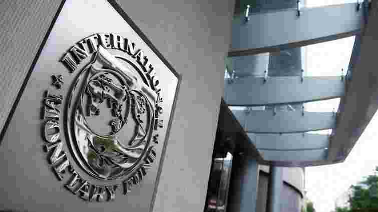 МВФ надав офіційний статус боргу України перед РФ