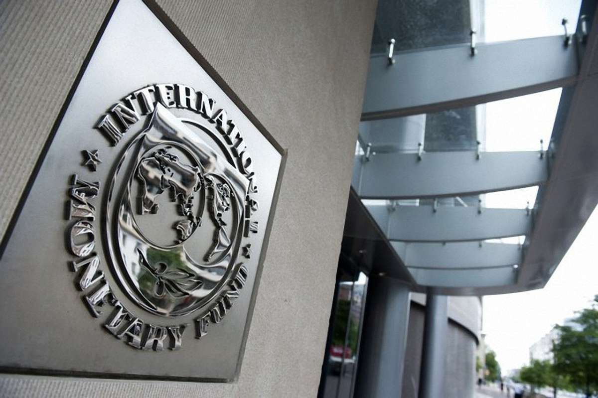 МВФ надав офіційний статус боргу України перед РФ