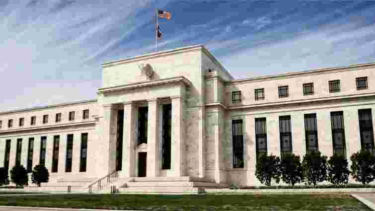 Федеральна резервна система США підвищила базову облікову ставку