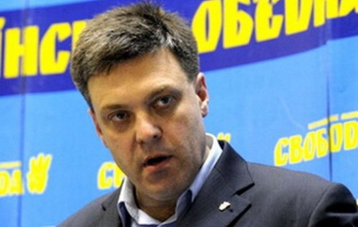 Тягнибока викликали на допит в ГПУ