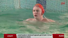 Юні львів’яни «потопили» усіх суперників на міжнародному турнірі з ватерполо