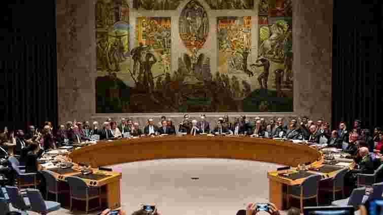 Радбез ООН прийняв резолюцію про боротьбу з фінансуванням терористів ІДІЛ