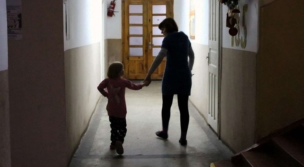 Садочок, у якому не чують