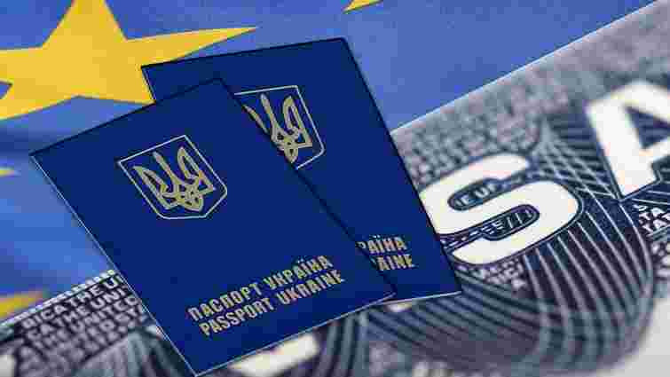 Єврокомісія офіційно рекомендувала ЄС ухвалити рішення про безвізовий режим з Україною