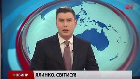 Головні новини Львова за 18 грудня