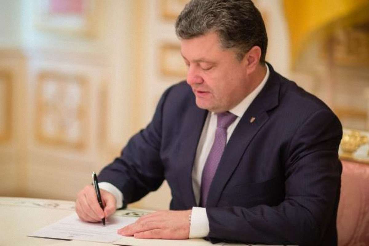 Порошенко ветував закон про реструктуризацію валютних кредитів