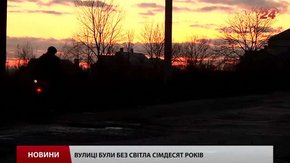 За п’ять років дії програми мікропроектів Львівська облрада реалізувала понад 510 ідей