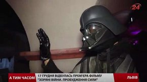 Прихильників «Зоряних воєн» зібрали на вечірці «Зоряні війни з Люкс ФМ»