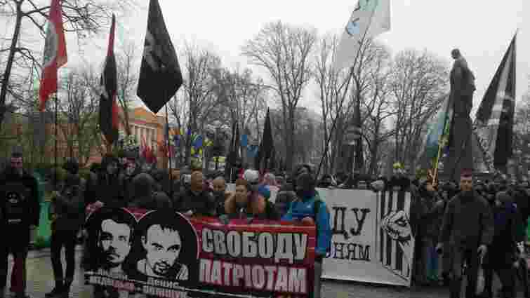 У Києві мітингують за звільнення підозрюваних у вбивстві Бузини