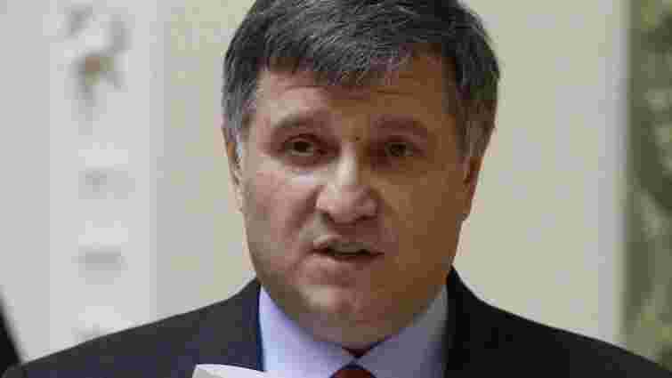 Аваков переконує, що Фірташ віддасть Україні 4 млрд гривень