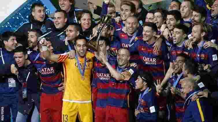 «Барселона» стала переможцем клубного чемпіонату світу