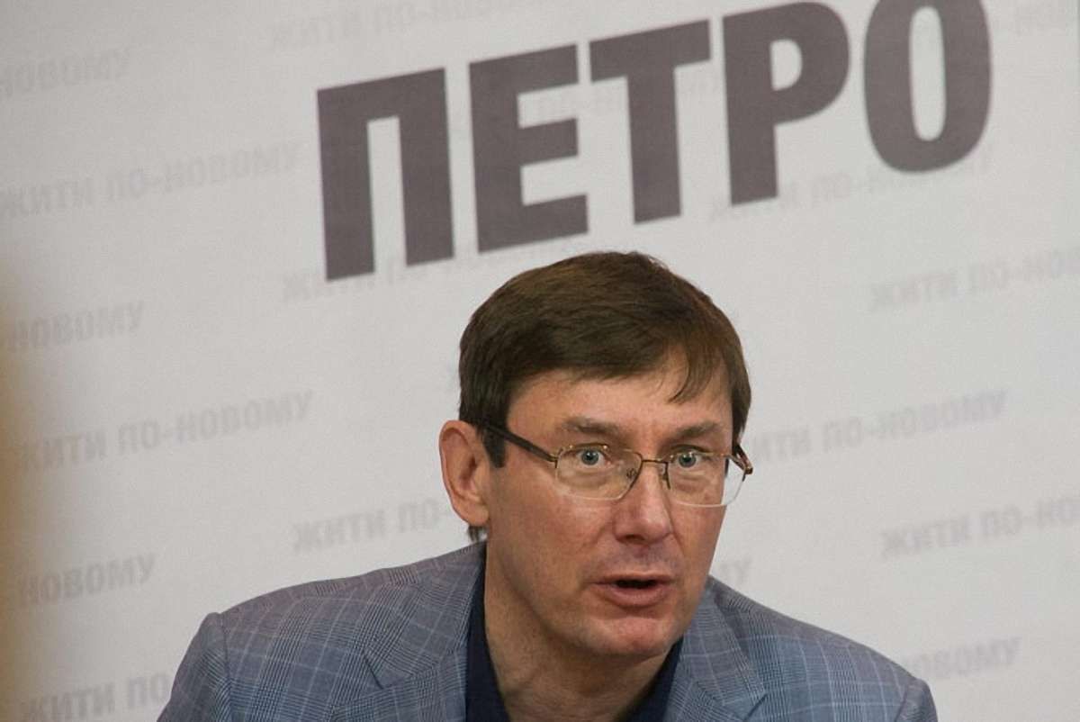 Чинний Кабмін залишиться мінімум до весни, – Луценко