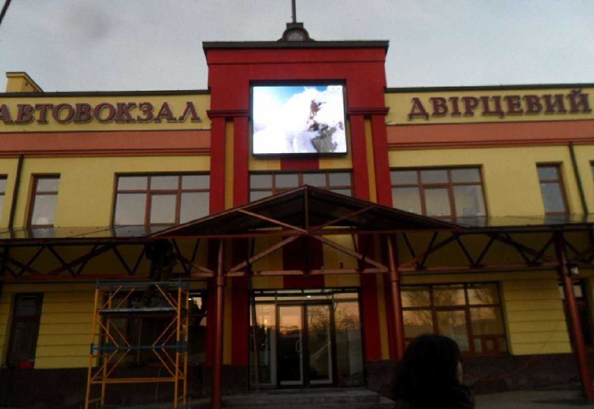 У Львові відкривають новий автовокзал «Двірцевий»