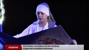 У Львівському цирку відкрився новорічний сезон
